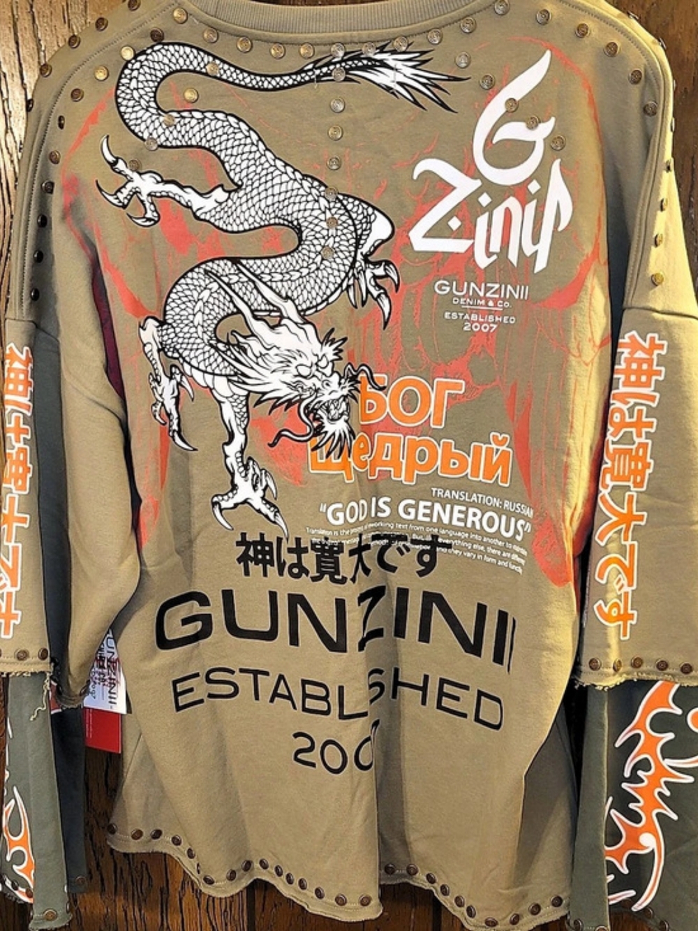 Gunzinii GZ8533 Dragon & Tiger Graphic Long Sleeve Size Large NWT